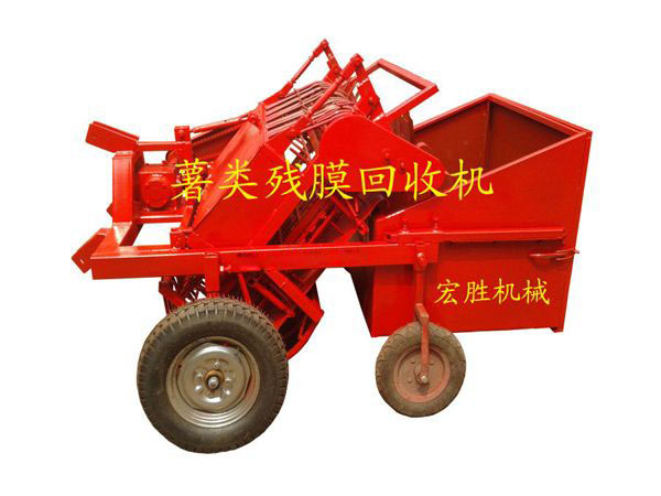薯類(lèi)殘膜怎樣回收